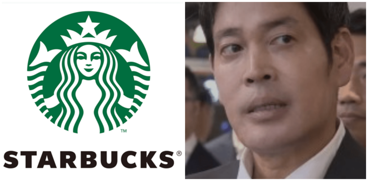 스타벅스 주가 하락 이유 전망 앞으로는 어떻게 되나 - 더데이즈