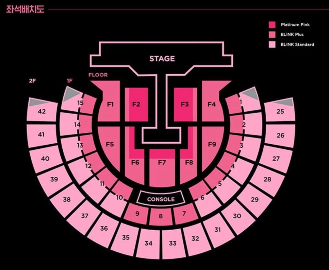 블랙핑크 콘서트 티켓 가격 보고 팬들이 경악한 이유 있다 - 더데이즈