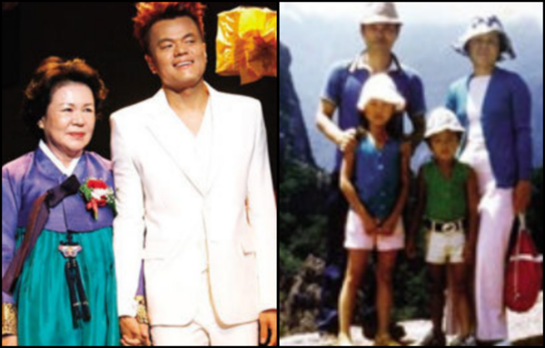 박진영이 어릴 때 가족 사진. 누나는 결혼해서 캐나다에 살고 있다.
