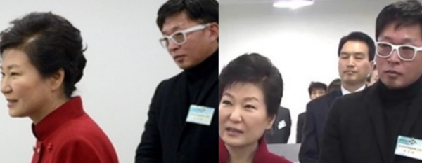 온라인 커뮤니티에는 ‘차은택, 박근혜 대통령 밀착 수행하던 모습’이란 게시물이 올라와 네티즌들의 이목을 집중시켰다