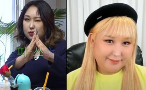 풍자 나이 프로필 과거 사진 얼굴 몸무게 트랜스젠더 남자친구 이상형 - 더데이즈