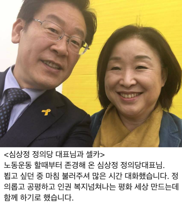 한성진 부장판사 나이 프로필 고향 과거 누구 얼굴 사진 화제 되는 이유 - 더데이즈