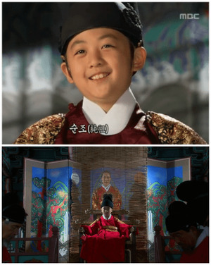 정조 다음 왕 순조 수빈박씨 사이에서 태어나 11살에 즉위 - 더데이즈
