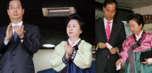 한덕수 부인 아내 나이 몇 살 결혼 프로필 나이 고향 키 자녀 없는 이유 무엇