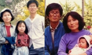 김문수 아내 부인 나이 집안 아버지 직업 재산 경제 상황 두 사람의 첫 만남이 궁금해지는 이유는 무엇인가