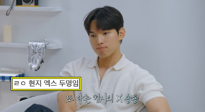 환승연애 현지 엑스 인스타, 의사 커플 직업 공개 후 반응