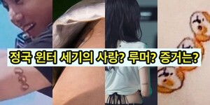 대표 이미지