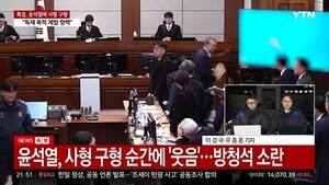 윤 대통령 웃음 포착, 재명은?