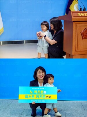 용혜인, 사퇴론 일축…겸직 논란 청문회 정면돌파